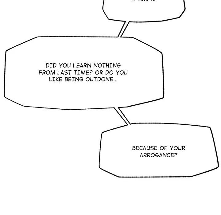 Hypnotist Security Guard page 149