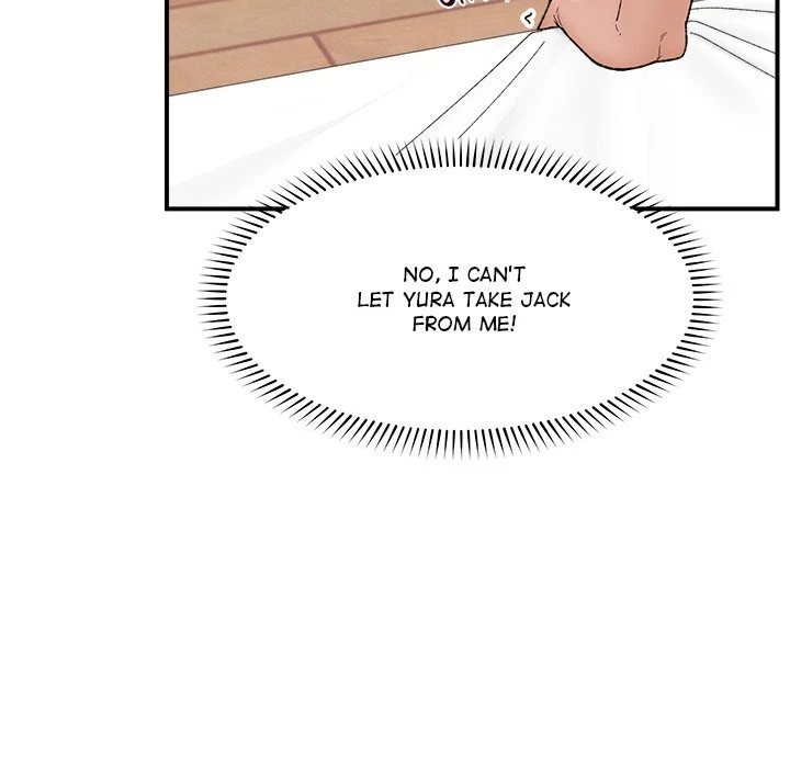Hypnotist Security Guard page 151