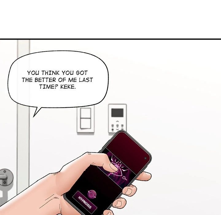 Hypnotist Security Guard page 152