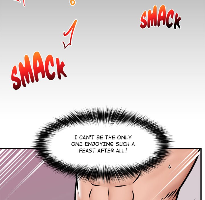 Hypnotist Security Guard page 17