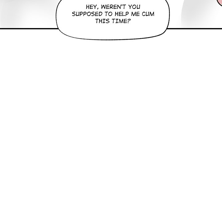 Hypnotist Security Guard page 106