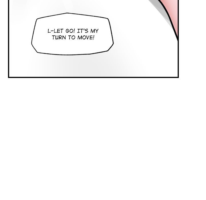 Hypnotist Security Guard page 117