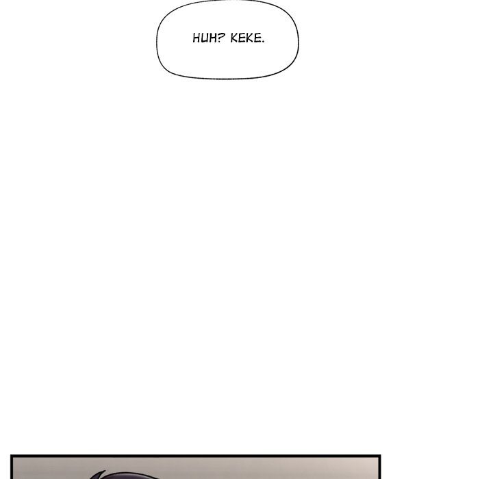 Hypnotist Security Guard page 13