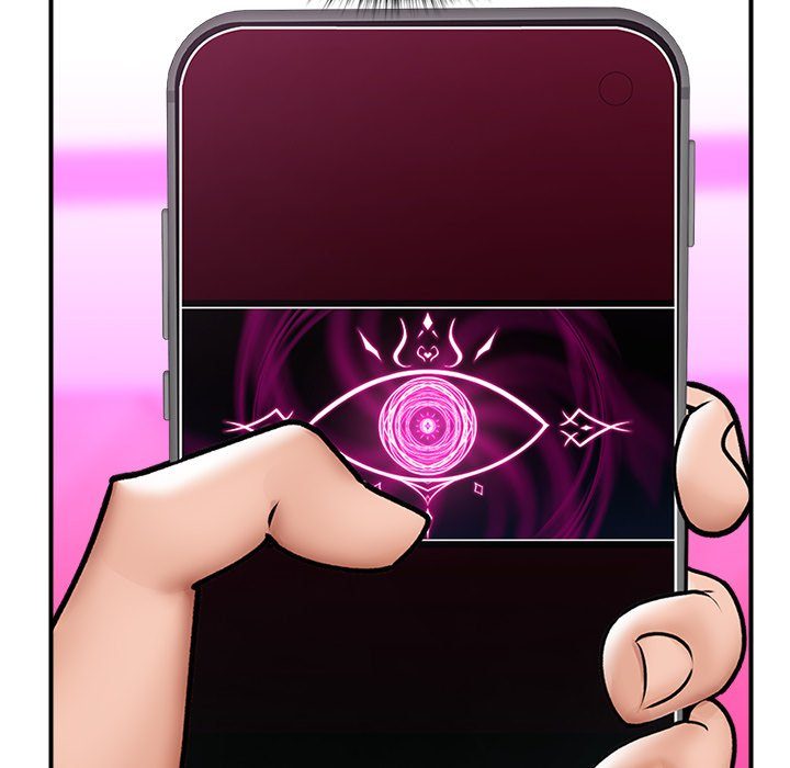 Hypnotist Security Guard page 16
