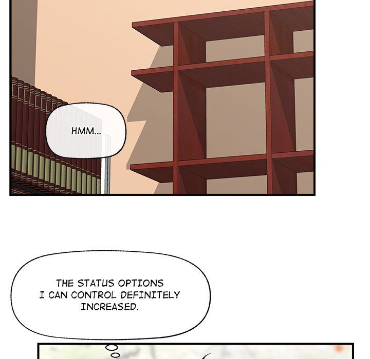 Hypnotist Security Guard page 25