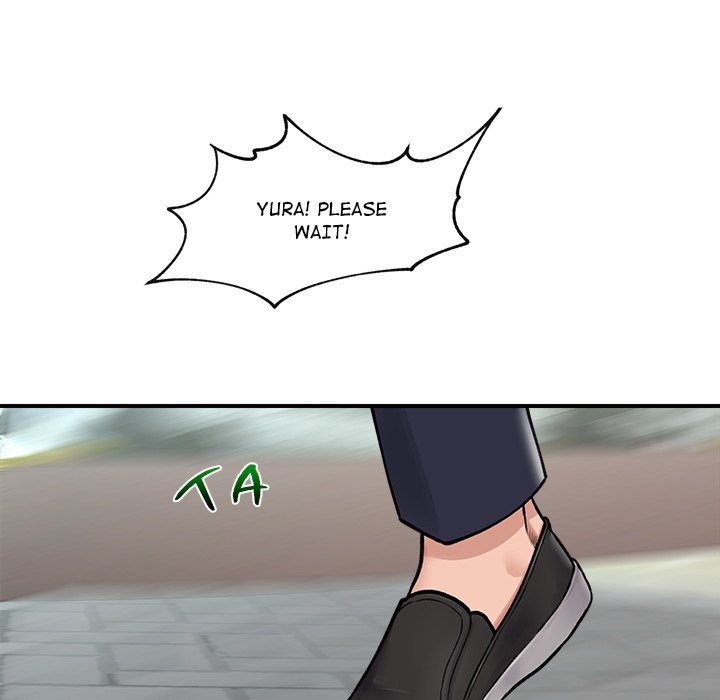 Hypnotist Security Guard page 35