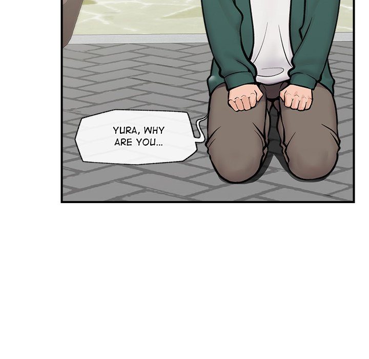 Hypnotist Security Guard page 46
