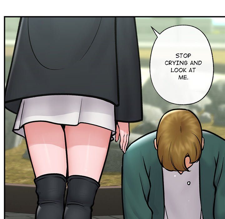Hypnotist Security Guard page 64