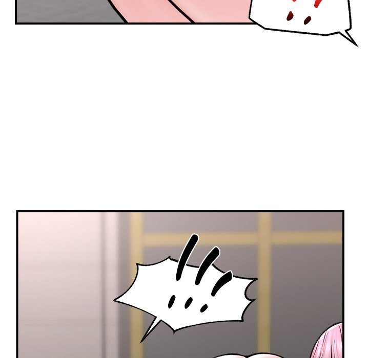 Hypnotist Security Guard page 68