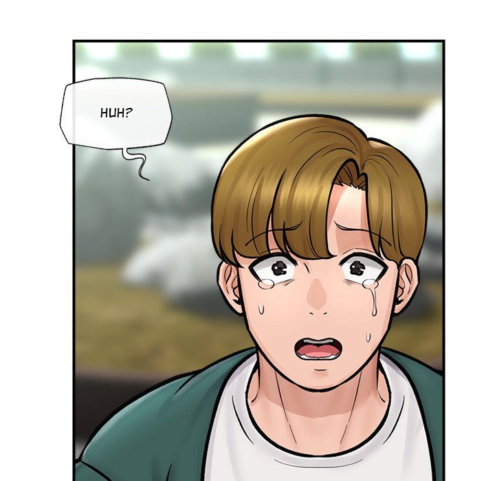 Hypnotist Security Guard page 74