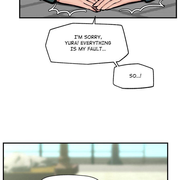 Hypnotist Security Guard page 77
