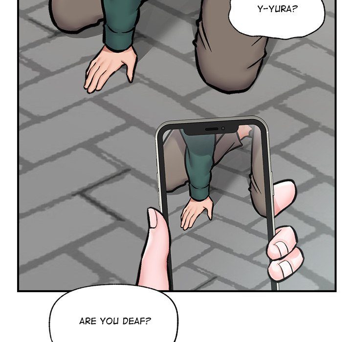 Hypnotist Security Guard page 82