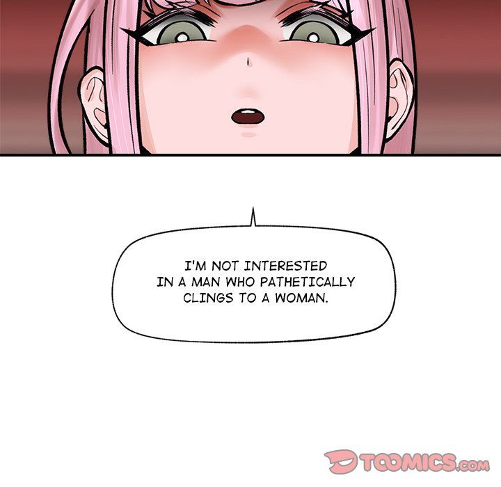 Hypnotist Security Guard page 84