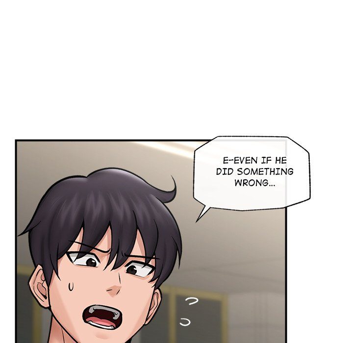 Hypnotist Security Guard page 98