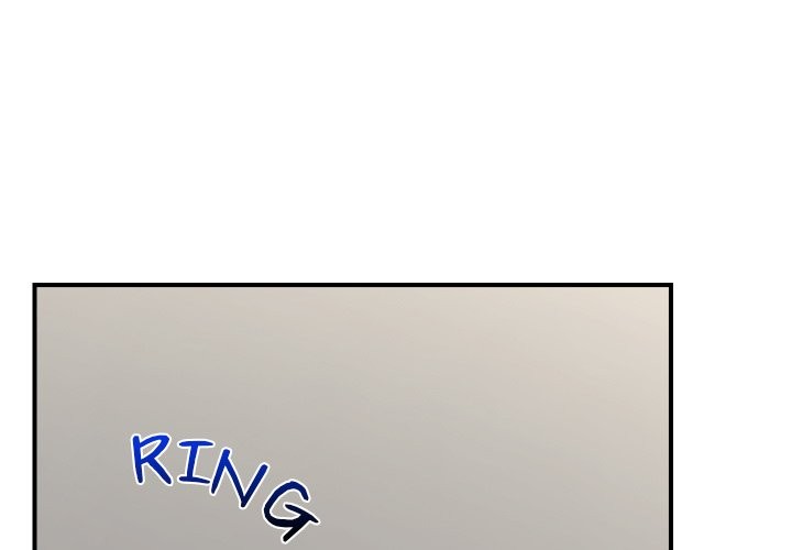 Hypnotist Security Guard page 1
