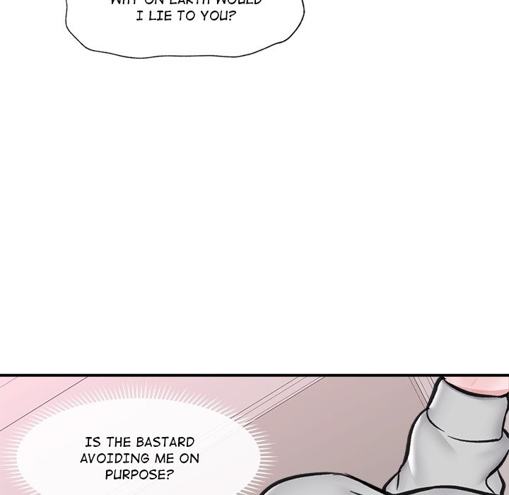 Hypnotist Security Guard page 47