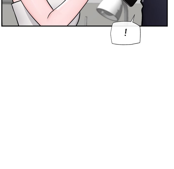 Hypnotist Security Guard page 67