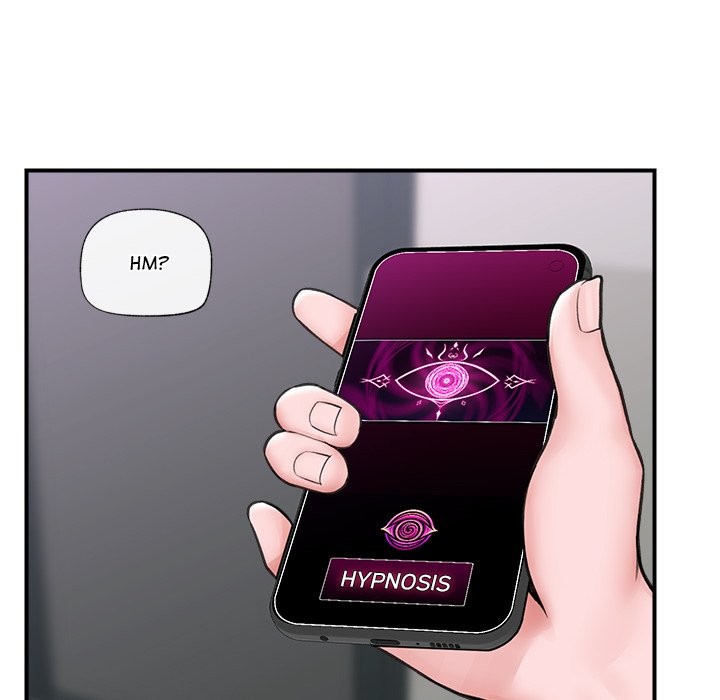 Hypnotist Security Guard page 70