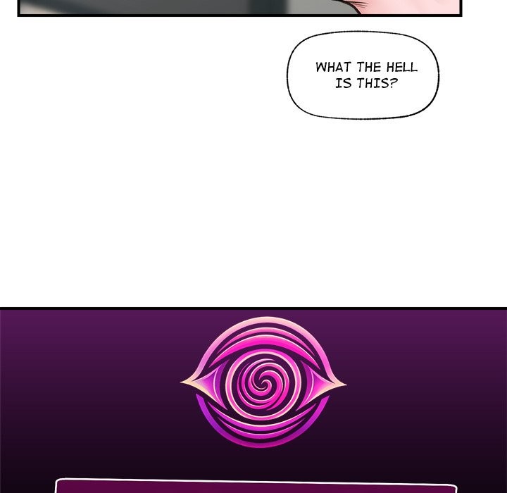 Hypnotist Security Guard page 71