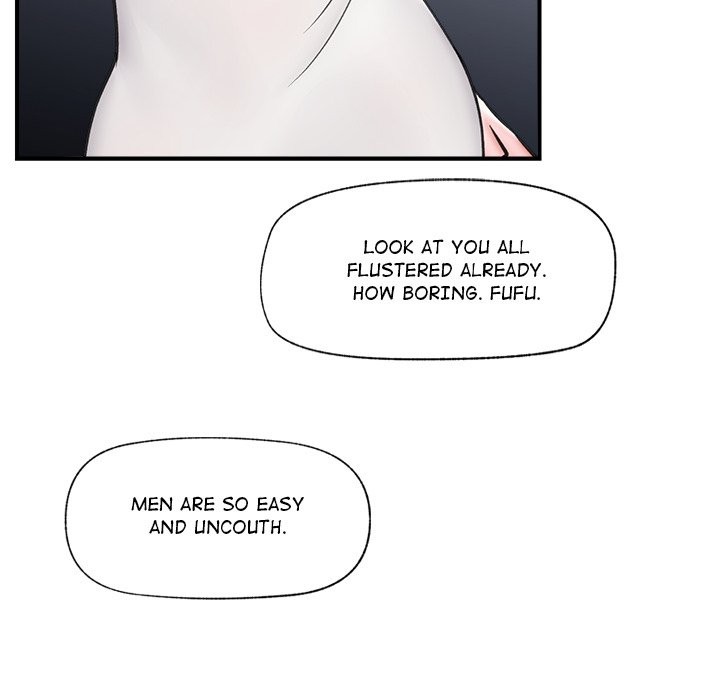 Hypnotist Security Guard page 90