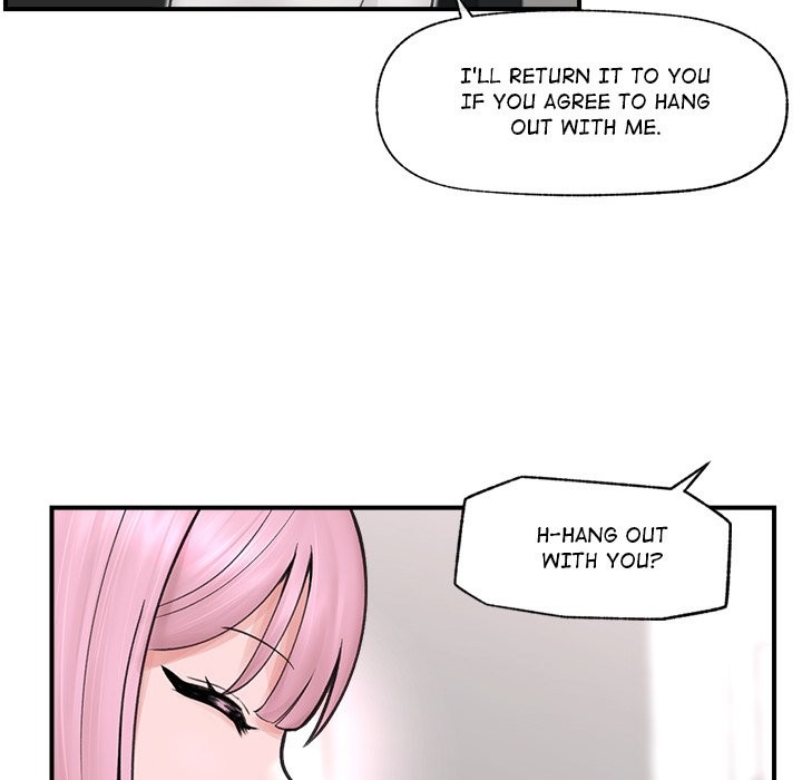 Hypnotist Security Guard page 95