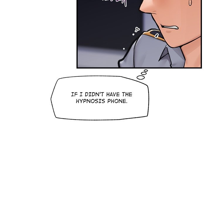 Hypnotist Security Guard page 136