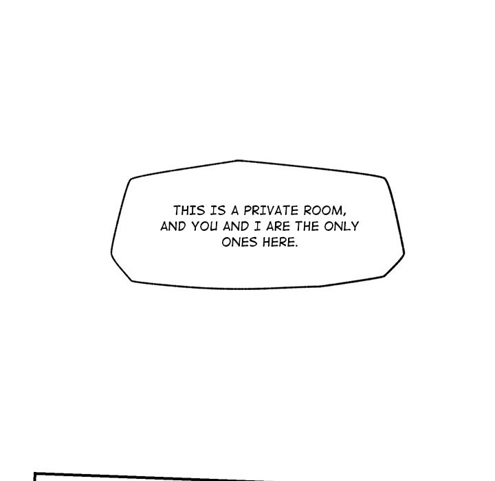 Hypnotist Security Guard page 154