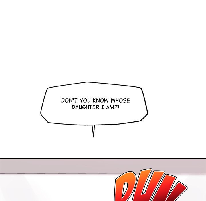 Hypnotist Security Guard page 6
