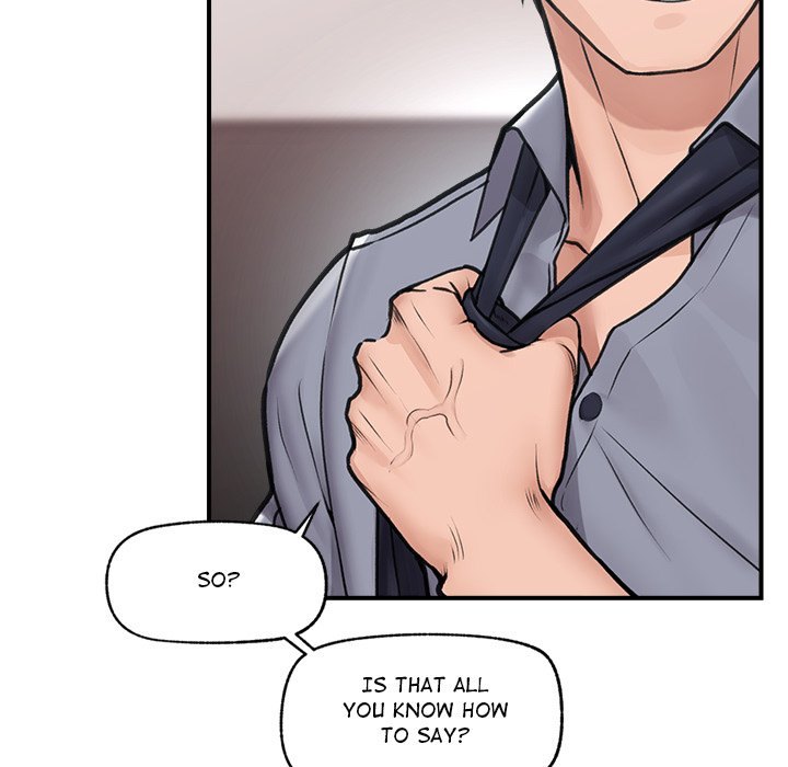 Hypnotist Security Guard page 10