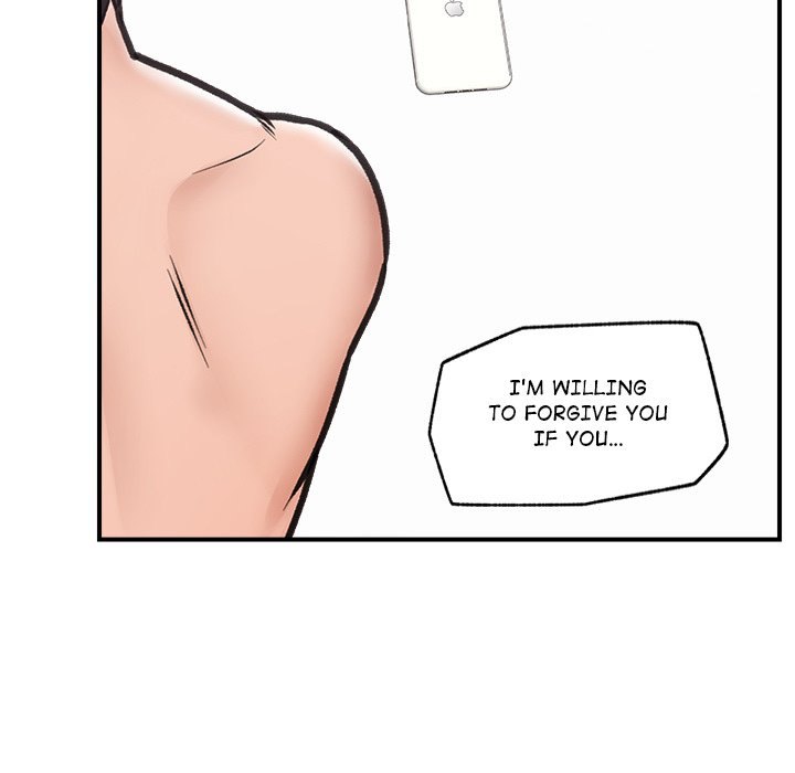 Hypnotist Security Guard page 42