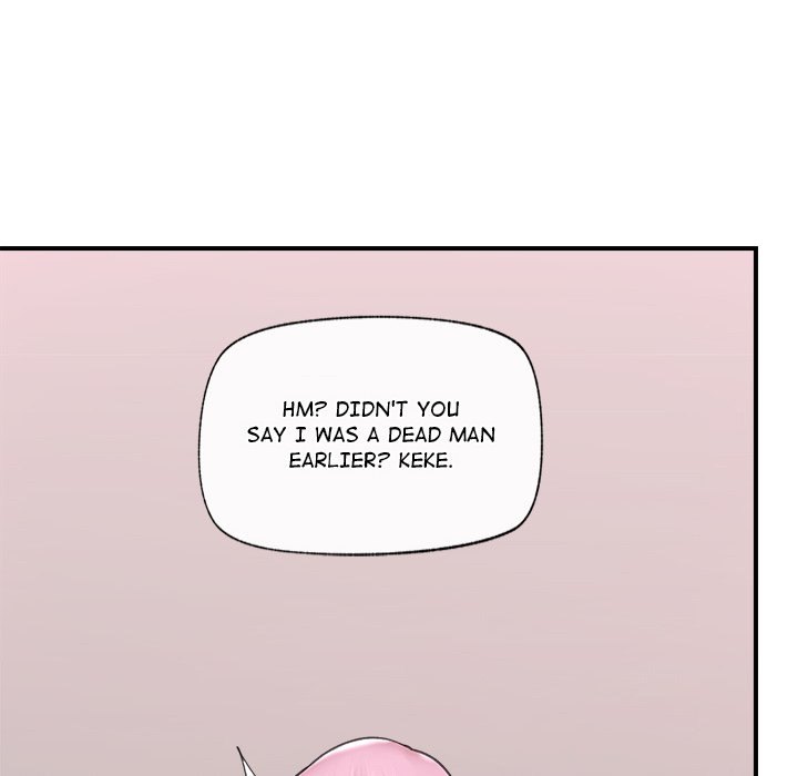 Hypnotist Security Guard page 43