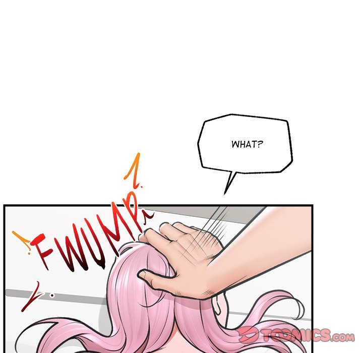 Hypnotist Security Guard page 147