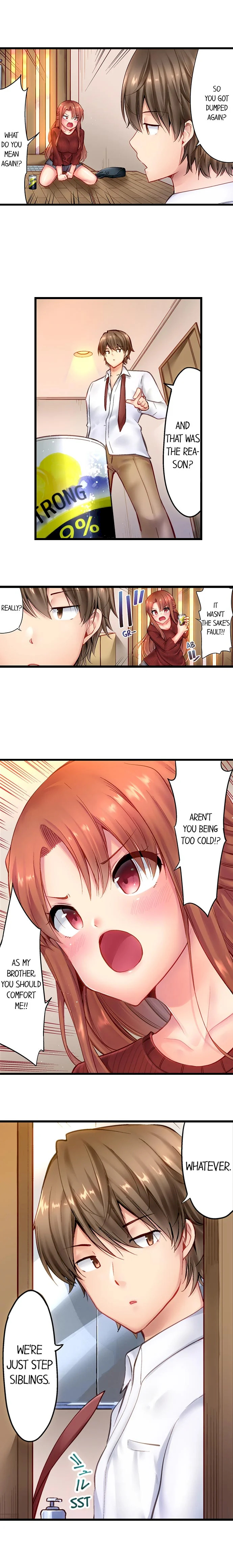 “Hypnotized” Sex with My Brother page 3