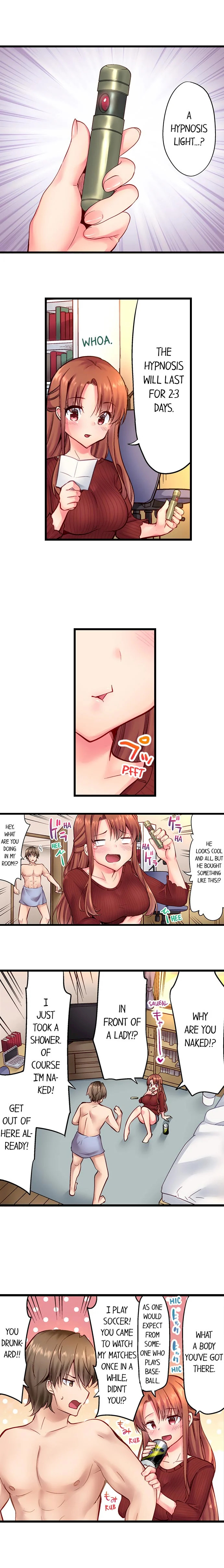 “Hypnotized” Sex with My Brother page 5