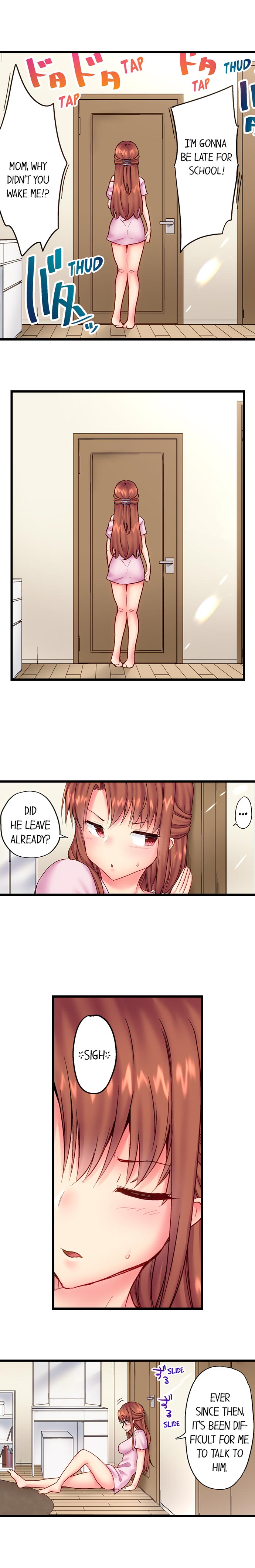 “Hypnotized” Sex with My Brother page 3