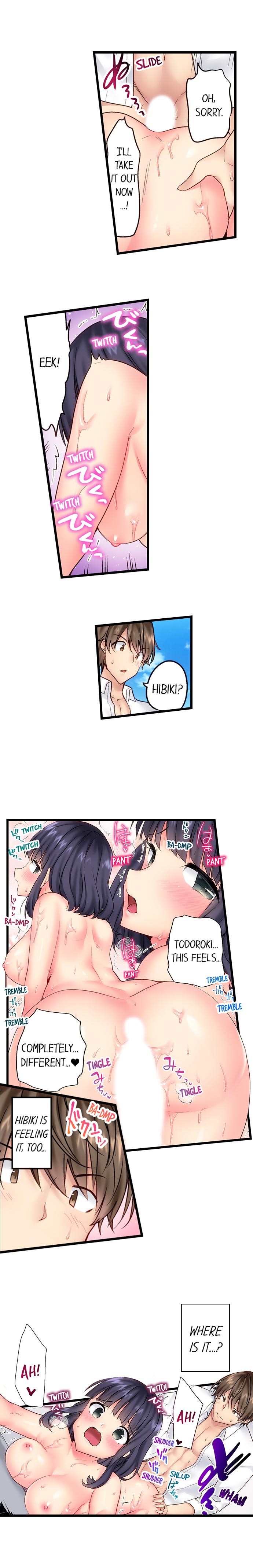 “Hypnotized” Sex with My Brother page 2