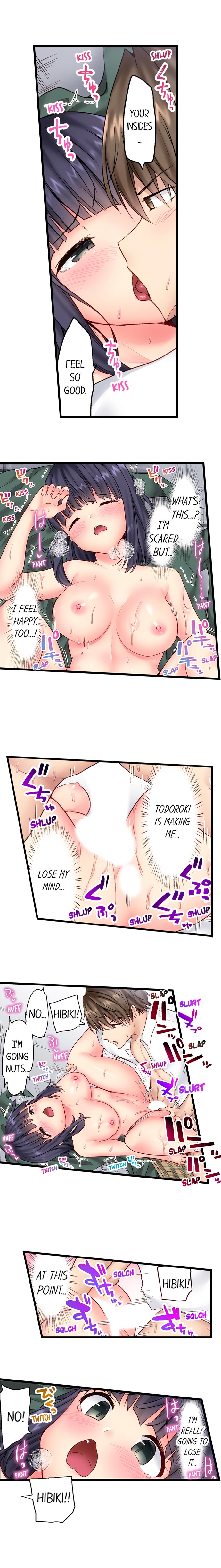 “Hypnotized” Sex with My Brother page 4