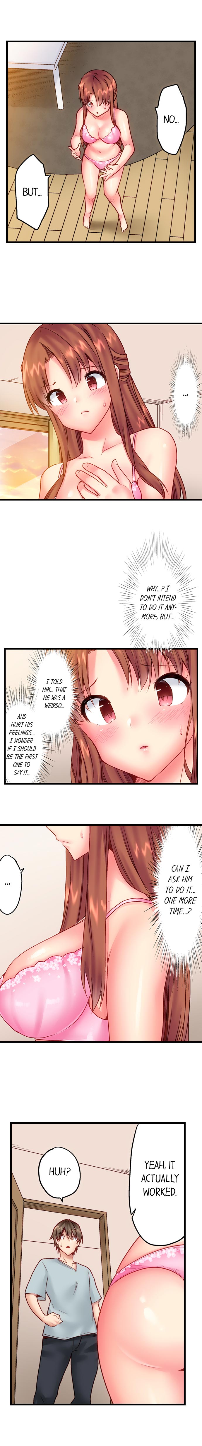 “Hypnotized” Sex with My Brother page 4