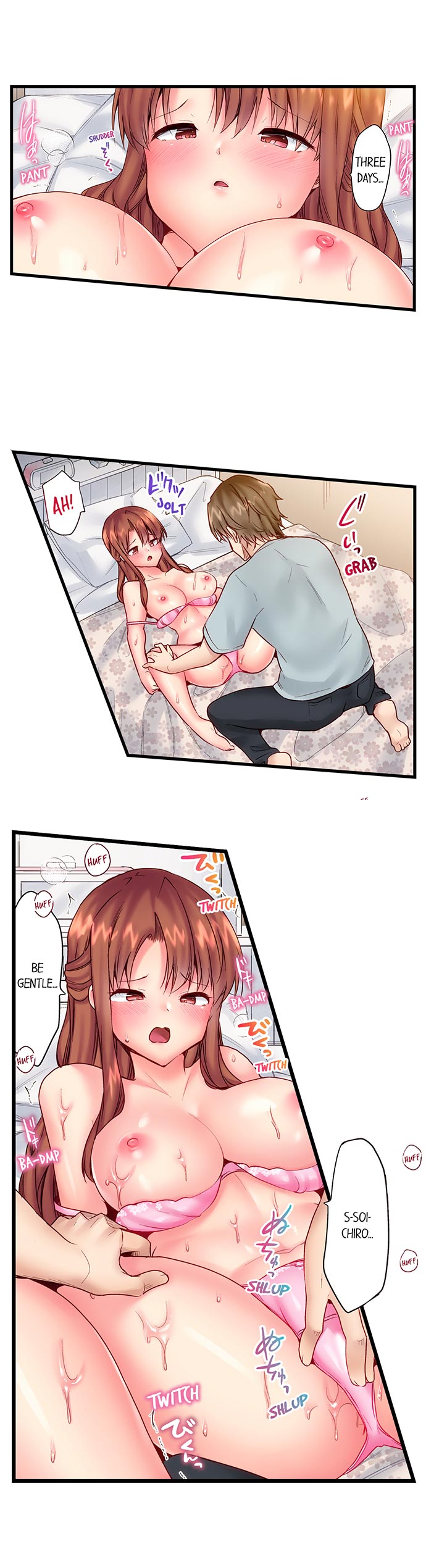 “Hypnotized” Sex with My Brother page 9