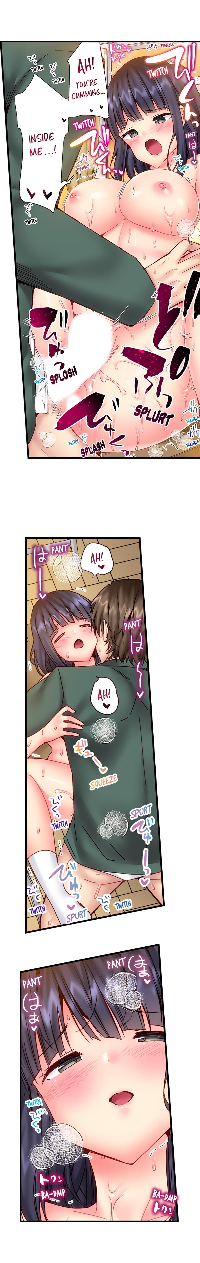 “Hypnotized” Sex with My Brother page 6
