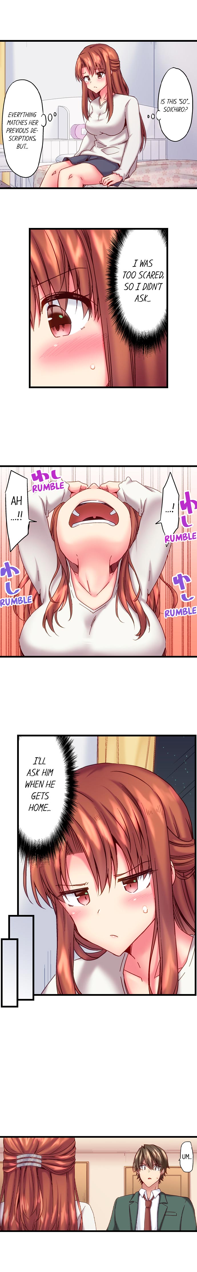 “Hypnotized” Sex with My Brother page 5
