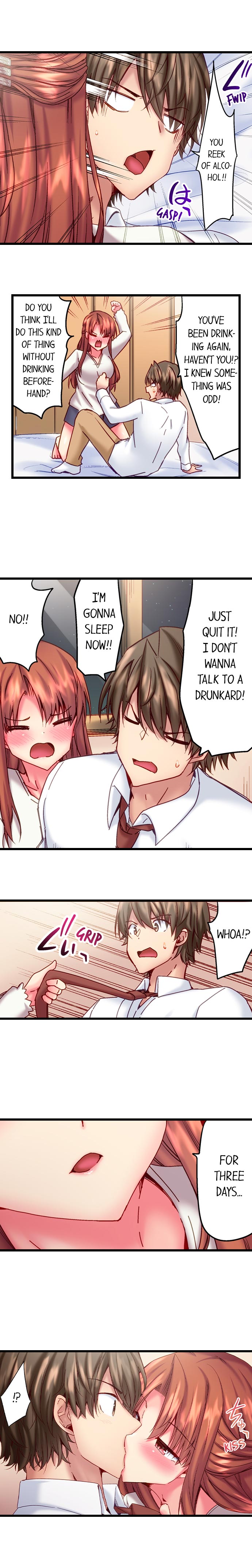 “Hypnotized” Sex with My Brother page 9