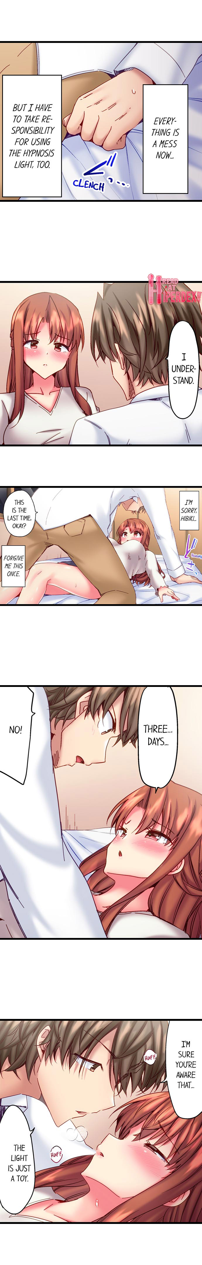 “Hypnotized” Sex with My Brother page 3