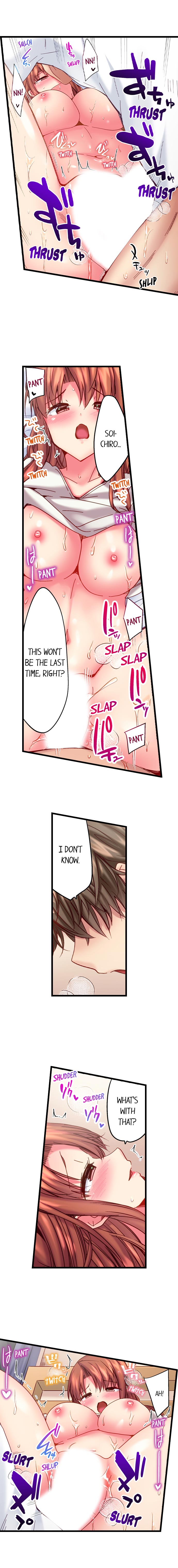“Hypnotized” Sex with My Brother page 5