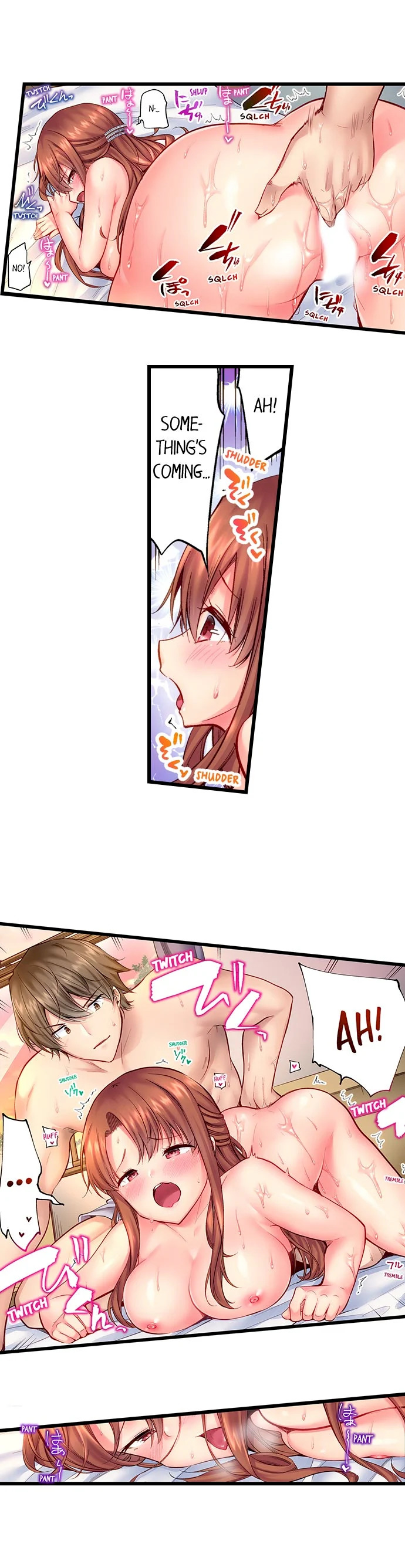 “Hypnotized” Sex with My Brother page 5