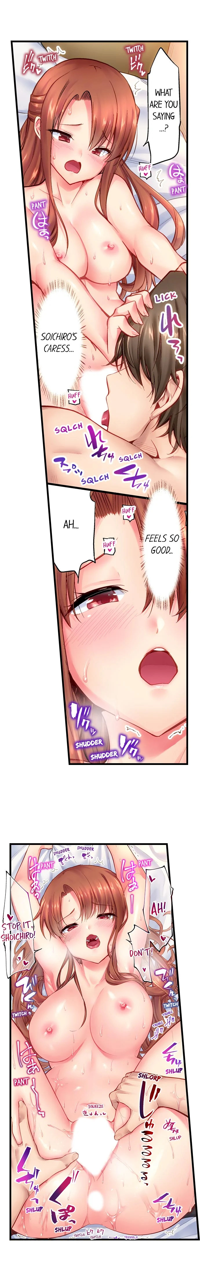 “Hypnotized” Sex with My Brother page 7