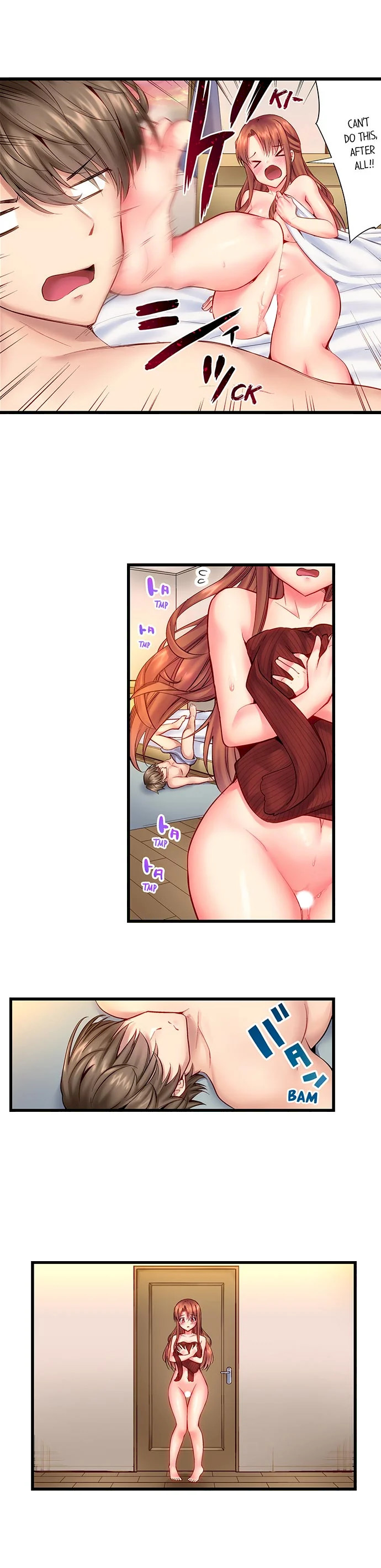 “Hypnotized” Sex with My Brother page 3