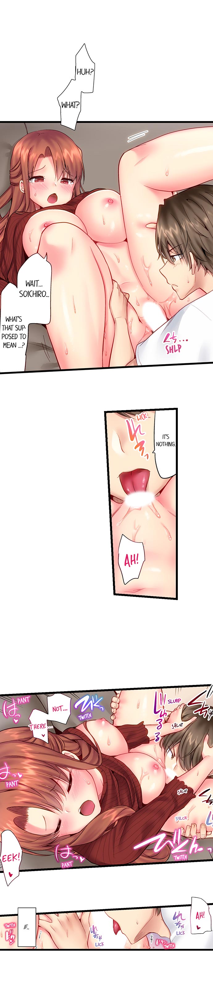 “Hypnotized” Sex with My Brother page 7