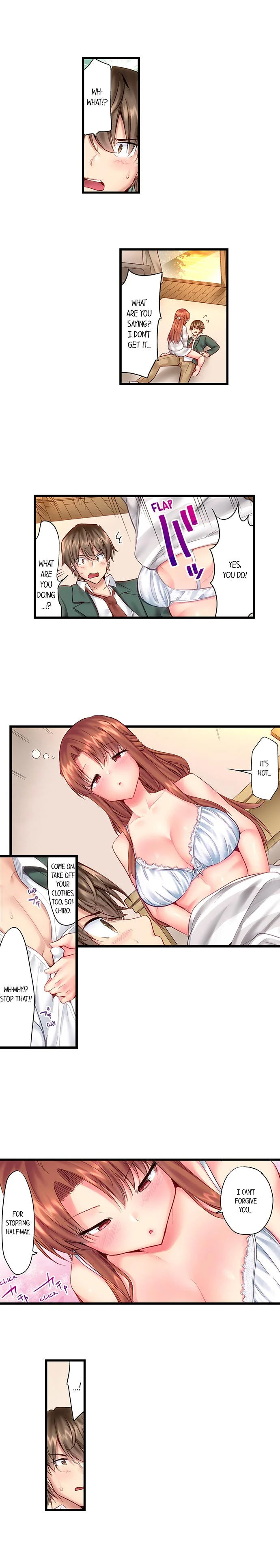 “Hypnotized” Sex with My Brother page 9