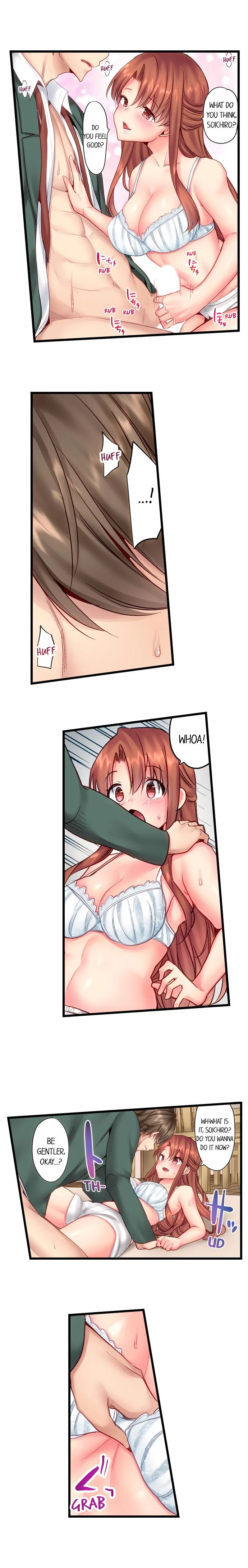 “Hypnotized” Sex with My Brother page 5